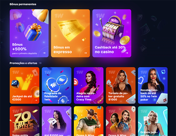 1win jetx bonus 1win jetx bonus