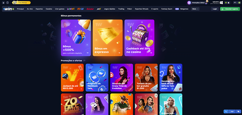 Penalty Shoot Out 1win bonus Penalty Shoot Out 1win bonus