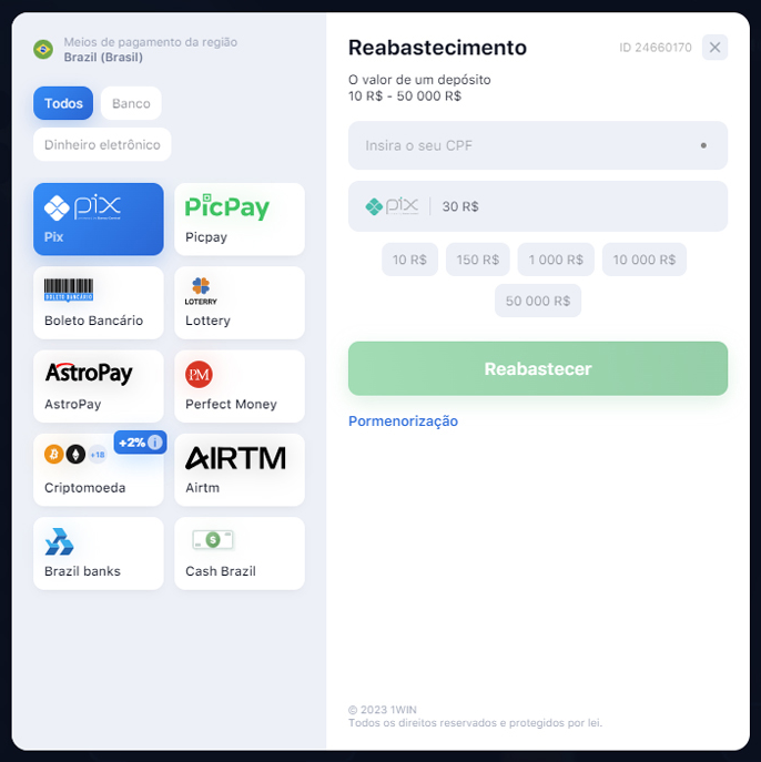 Penalty Shoot Out 1win deposito Penalty Shoot Out 1win deposito